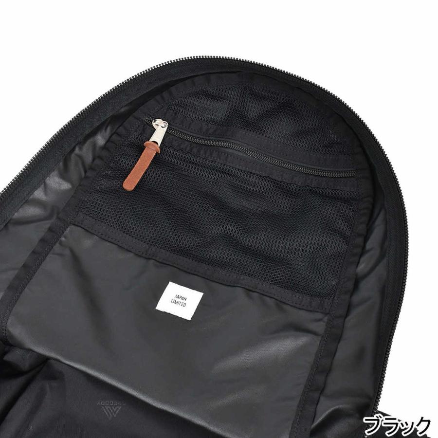グレゴリー GREGORY オールデイ 通勤アイテム 新学期 正規品 鞄 バッグ リュック バックパック PC収納 通勤 通学 ハイキング 出張 トラベル 旅行 おでかけの画像