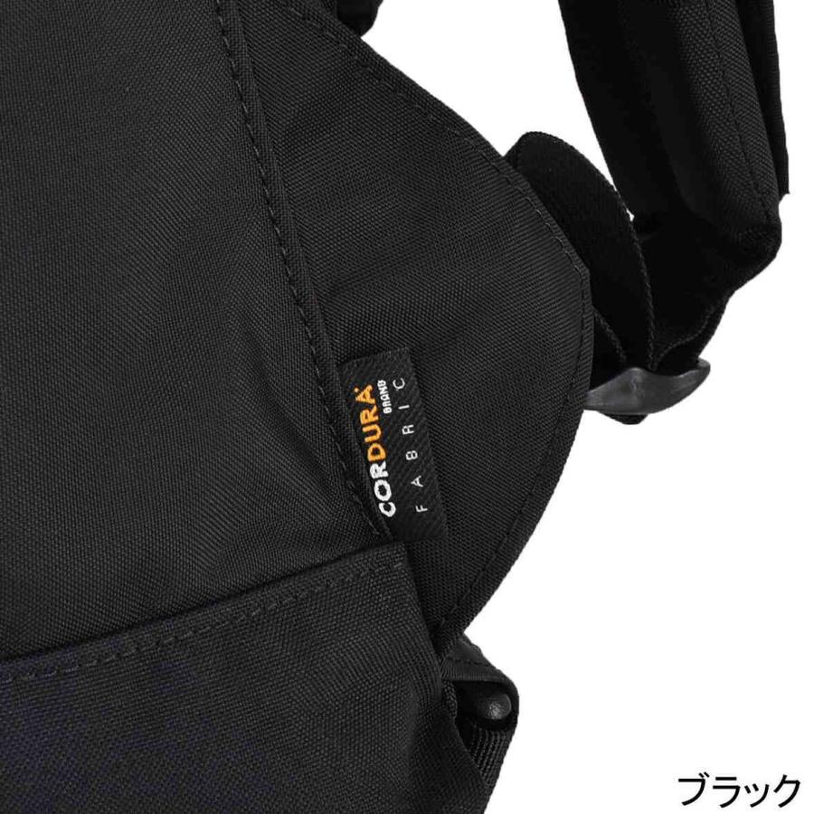 グレゴリー GREGORY オールデイ 通勤アイテム 新学期 正規品 鞄 バッグ リュック バックパック PC収納 通勤 通学 ハイキング 出張 トラベル 旅行 おでかけの画像