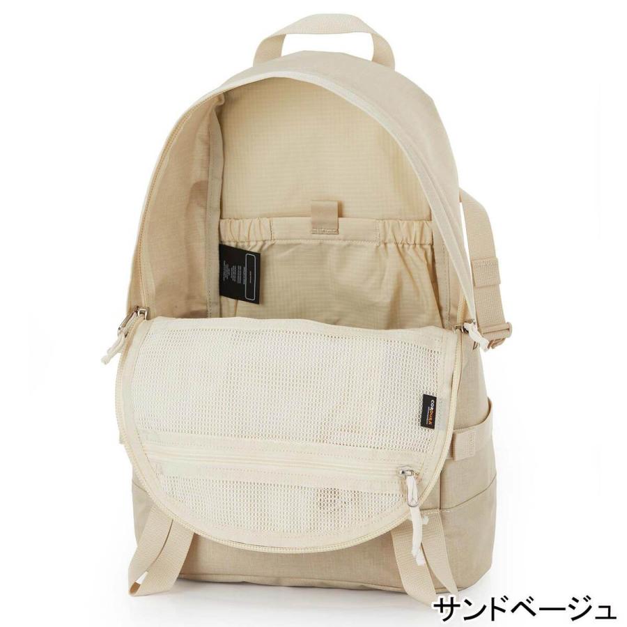 グレゴリー GREGORY オールデイ 通勤アイテム 新学期 正規品 鞄 バッグ リュック バックパック PC収納 通勤 通学 ハイキング 出張 トラベル 旅行 おでかけの画像