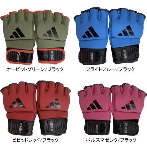 ★5/1-5/12 500円OFFクーポン★ アディダス adidas コンバット50 トレーニンググラップリンググローブ adiC50TGG 新入部員応援 ボクシング 総合格闘技 MMA｜esports｜06