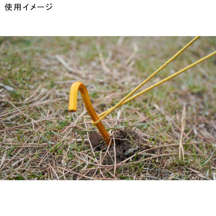 NORDISK（ノルディスク） レイサ6 ウィズ スカート 122075 テント