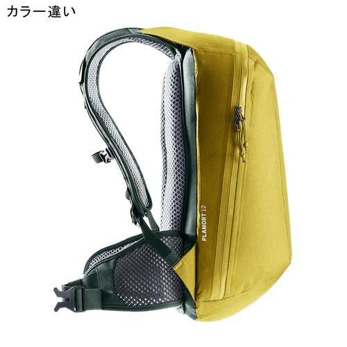 ドイター deuter プラモート 12 D3223023 3624 アトランティック×デザート メンズ レディース ツーリング バイク サイクリング リュック デイパック 小型 鞄｜esports｜04