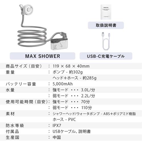 FLEXTAILGEAR ☆5/6までポイント5倍☆フレックステイル FLEXTAIL FLEXTAILGEAR ☆5/6までポイント5倍☆フレックステイル FLEXTAIL