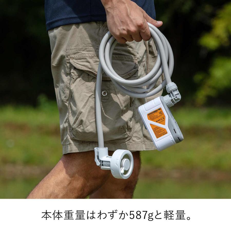 FLEXTAILGEAR ポータブルシャワー フレックステイル FLEXTAIL マックス