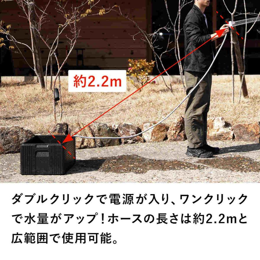 FLEXTAILGEAR ポータブルシャワー フレックステイル FLEXTAIL マックス