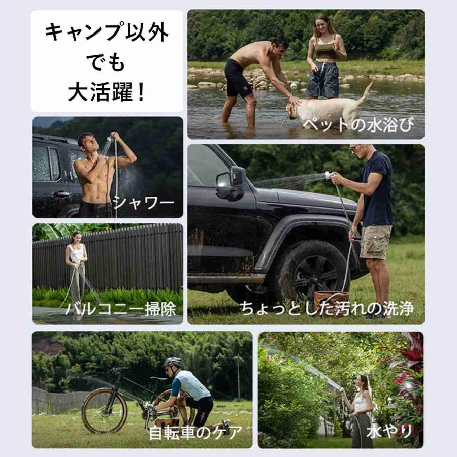 FLEXTAILGEAR ポータブルシャワー フレックステイル FLEXTAIL マックス