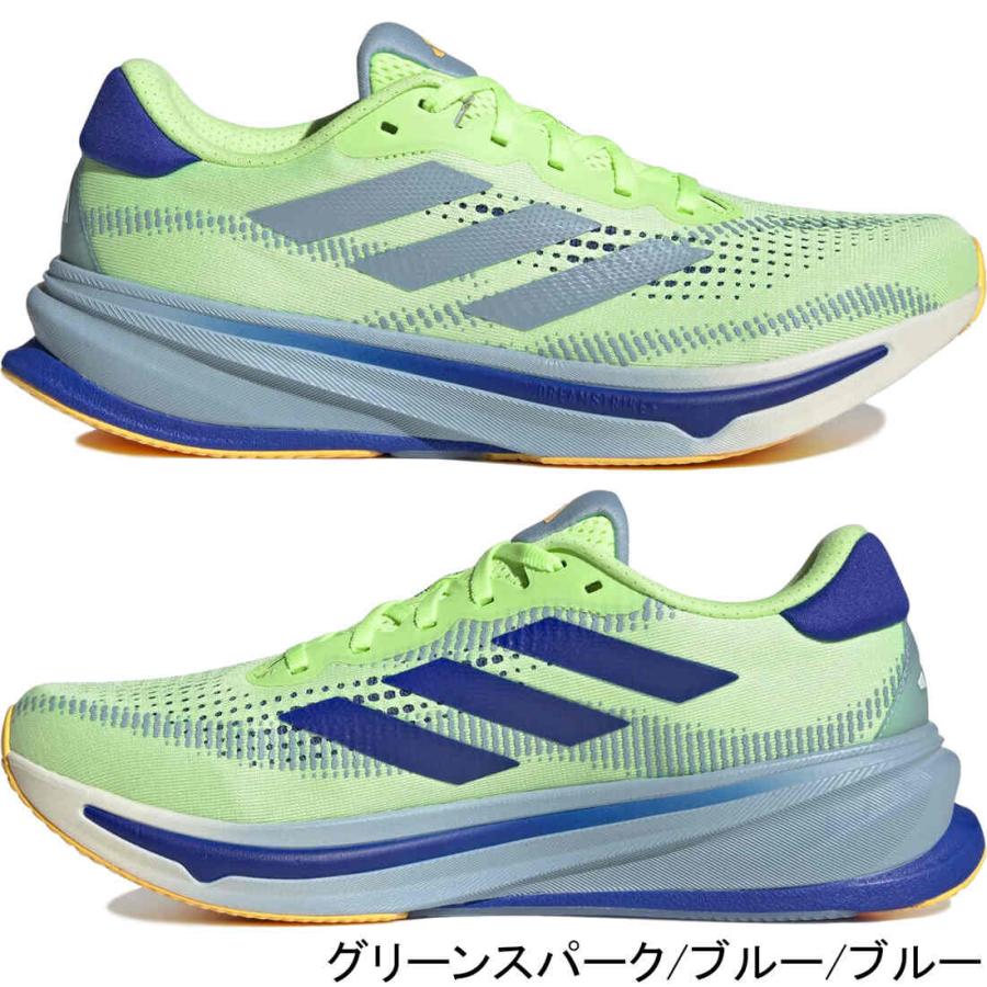 adidas（アディダス） スーパーノヴァ ライズ M LZQ59 メンズ 2024春夏