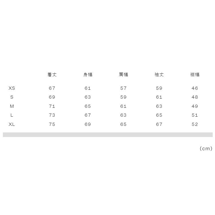 ザ・ノース・フェイス エンライドトラックジャケット NP22460 FI フォッシルアイボリー メンズ レディース 売り尽くし 春夏モデル ジャケット アウター はっ水の画像