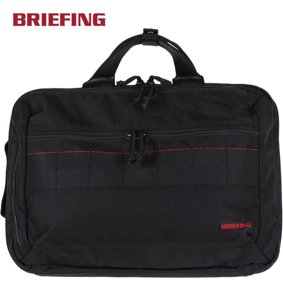 値下げしました　BRIEFING ブリーフィング　ビジネスバッグ BRIEFING（ブリーフィング） 正規品 2024年春新作 ビジネス リュック