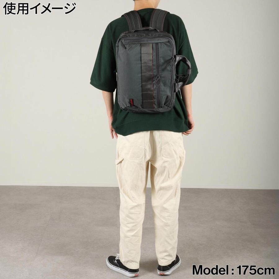 BRIEFING（ブリーフィング） BRIEFING BS ボックス 2WAY パック AG