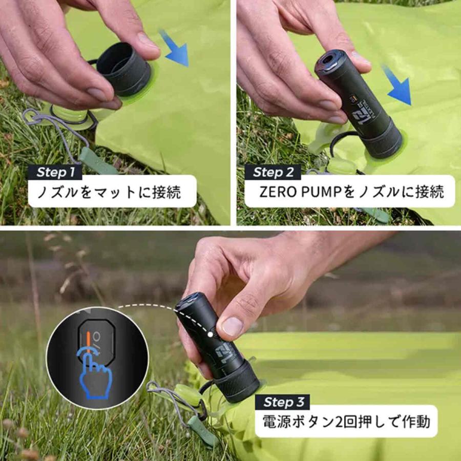 FLEXTAILGEAR フレックステイル FLEXTAIL ゼロポンプ 空気入れ