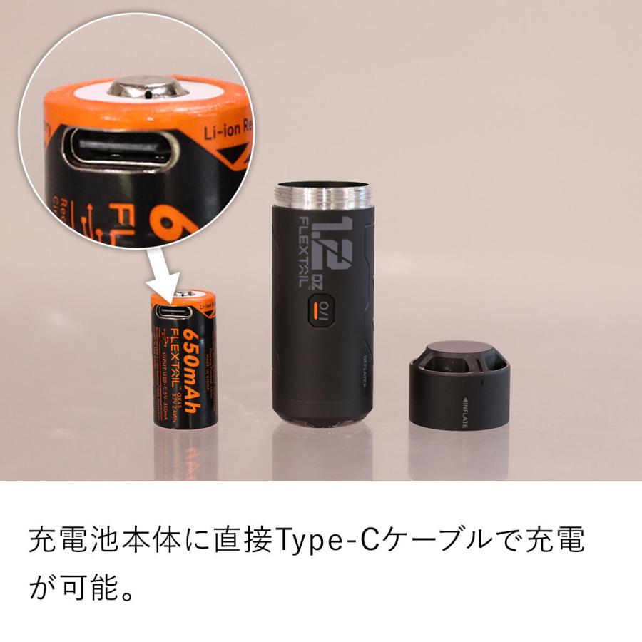 FLEXTAILGEAR ☆5%OFFクーポン 9/17限定☆ フレックステイル FLEXTAIL
