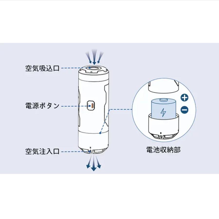 クライミット　スタティック v フレックステイル　ゼロポンプ FLEXTAIL ゼロポンプ電池付 ブラック [フレックステイル]