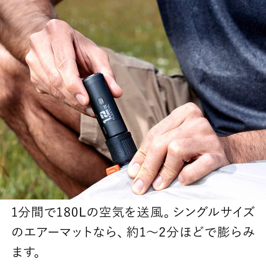 FLEXTAILGEAR フレックステイル FLEXTAIL ゼロポンプ 空気入れ