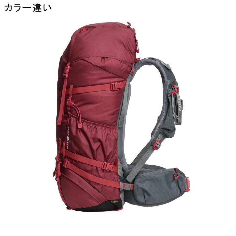 MILLET（ミレー） サースフェー NX 40＋5 MIS0754 サフィール 正規品