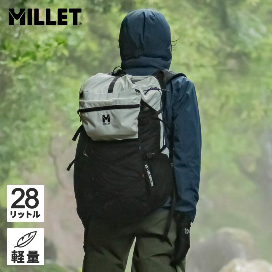 ミレー MILLET クンブ マウンテン クルーズ 28 MIS0792 新ロゴ バッグ リュック ザック アウトドア トレッキング ハイキング 登山 軽登山 山歩き タウンユースの画像