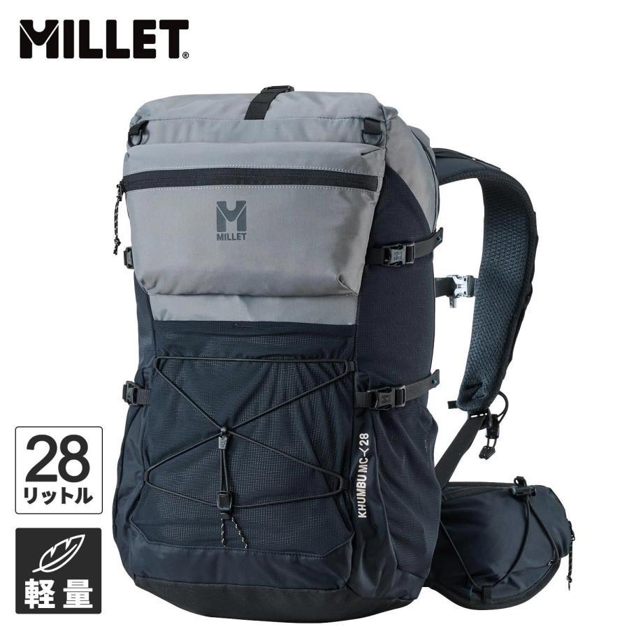 ミレー MILLET クンブ マウンテン クルーズ 28 MIS0792 新ロゴ バッグ リュック ザック アウトドア トレッキング ハイキング 登山 軽登山 山歩き タウンユースの画像