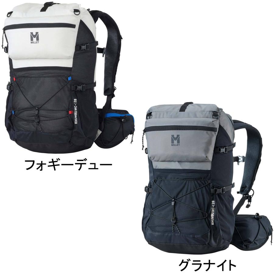 ミレー MILLET クンブ マウンテン クルーズ 28 MIS0792 新ロゴ バッグ リュック ザック アウトドア トレッキング ハイキング 登山 軽登山 山歩き タウンユースの画像