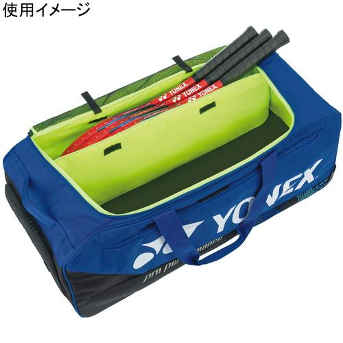 YONEX バドミントン 青/緑 ラケットバック トーナメント YONEX ［数量