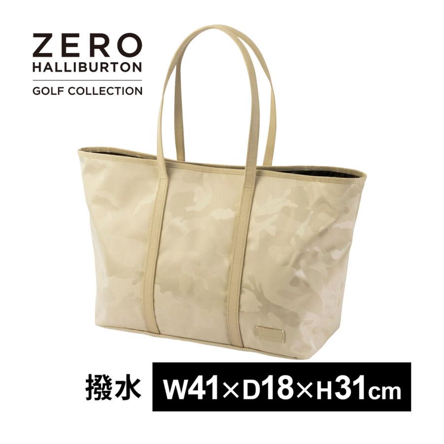 ZERO HALLIBURTON（ゼロハリバートン） ロッカートート 82452 ベージュ