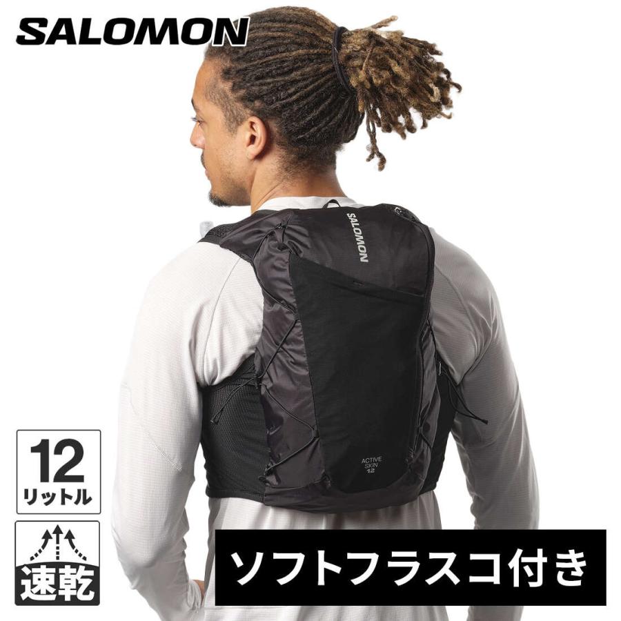 SALOMON（サロモン） アクティブ スキン 12 メンズ レディース