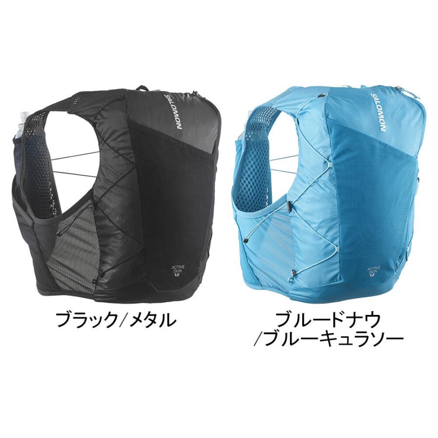 SALOMON（サロモン） アクティブ スキン 12 メンズ レディース