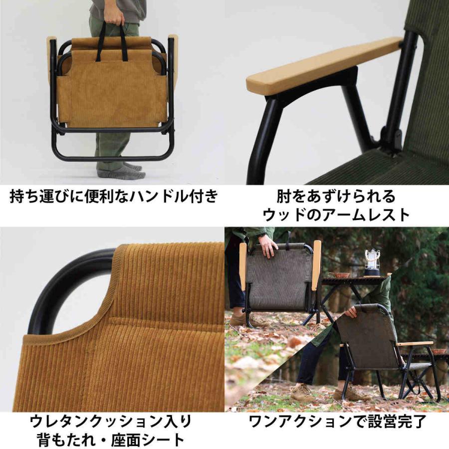 QUICKCAMP（クイックキャンプ） 折りたたみ 一人掛け ローチェア 
