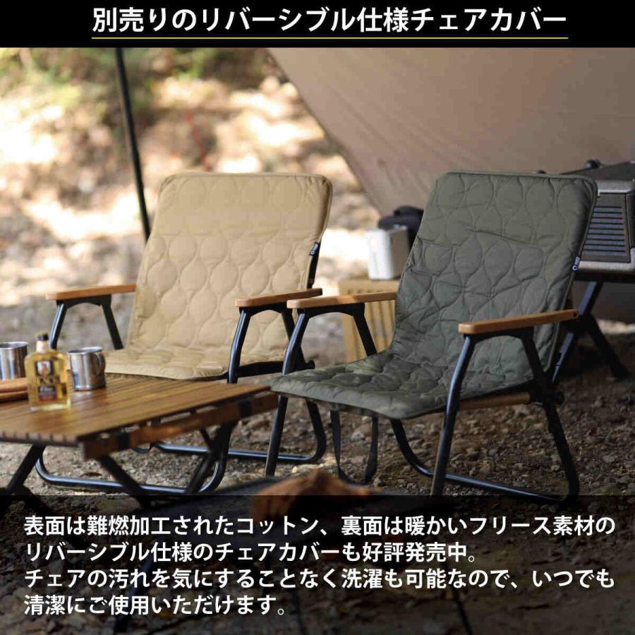 QUICKCAMP（クイックキャンプ） 折りたたみ 一人掛け ローチェア 