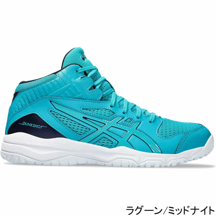ASICS（アシックス） クリアランス ダンクショット MB 9 1064A006