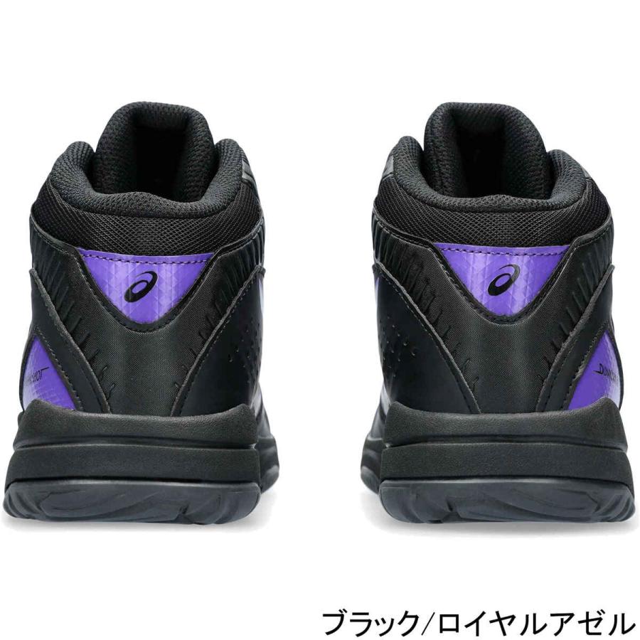 ASICS（アシックス） クリアランス ダンクショット MB 9 1064A006