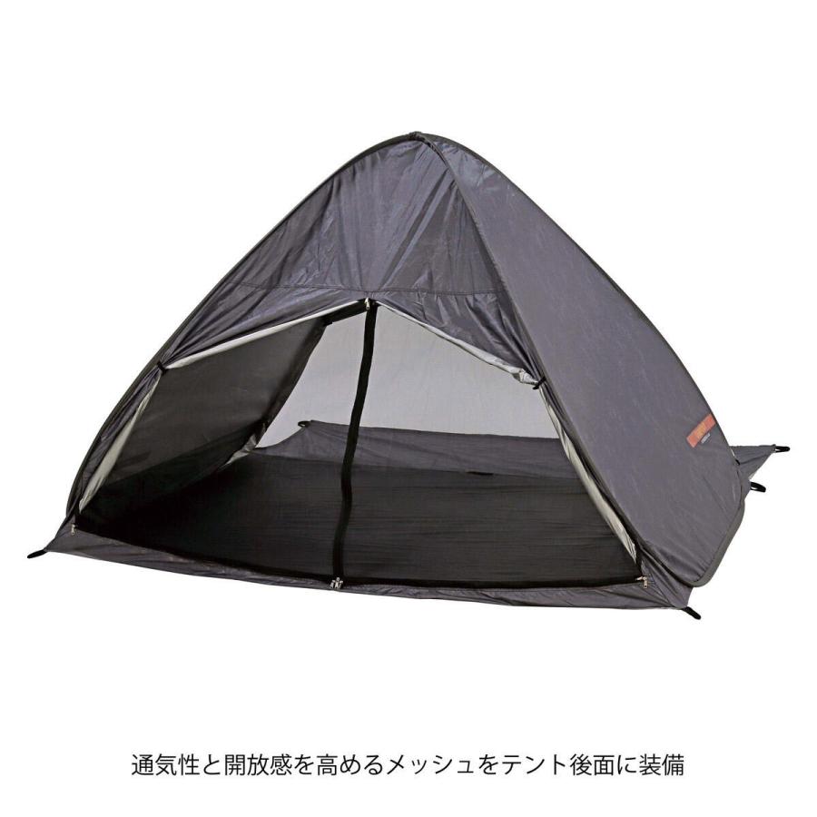 キャプテンスタッグ CAPTAIN STAG キャンプアウト ポップアップテント UVフルクローズ UA-69 エイジンググレー ワンタッチ テント ポップアップ キャンプ | CAPTAIN STAG | 04