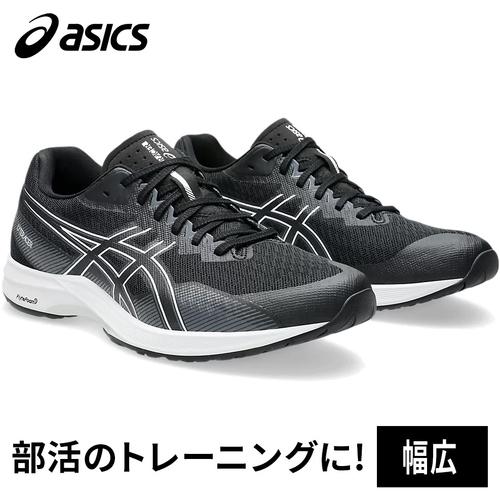 ★4/19-4/30 400円OFFクーポン★ アシックス asics ライトレーサー 5 ワイド 1011B902 メンズ 新入部員応援 2024春夏モデル ランニングシューズ マラソン｜esports｜02