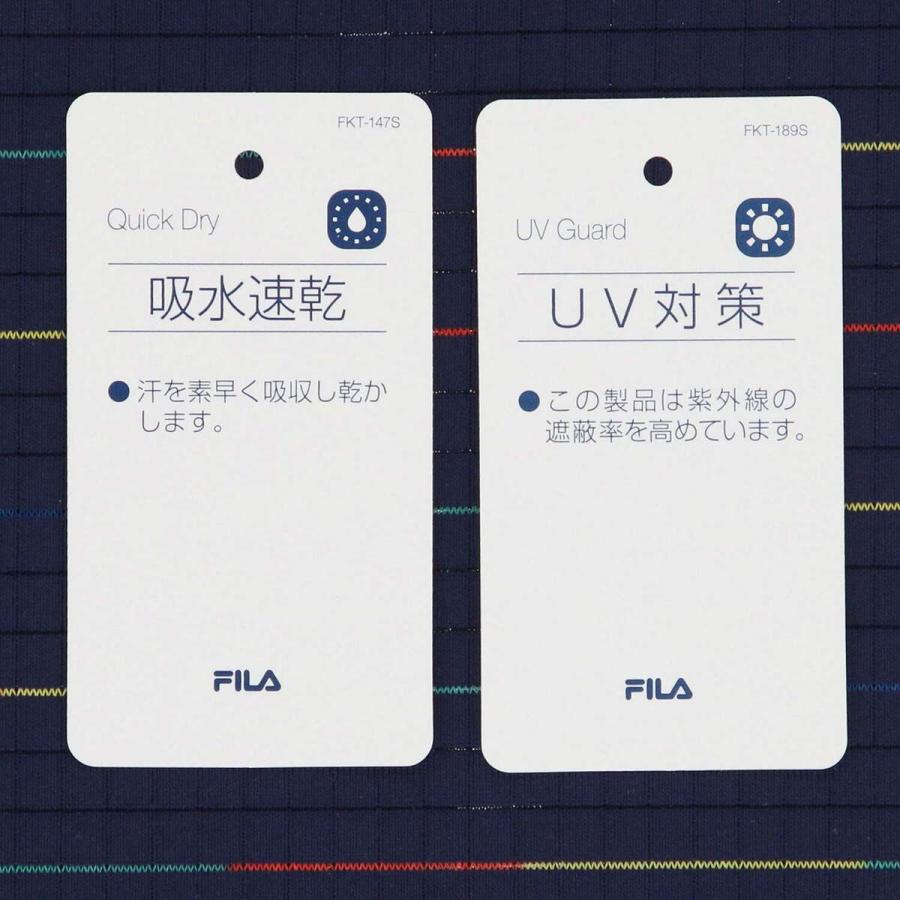 FILA（フィラ） ショートパンツ VL2857 03 ベージュ レディース 2024春