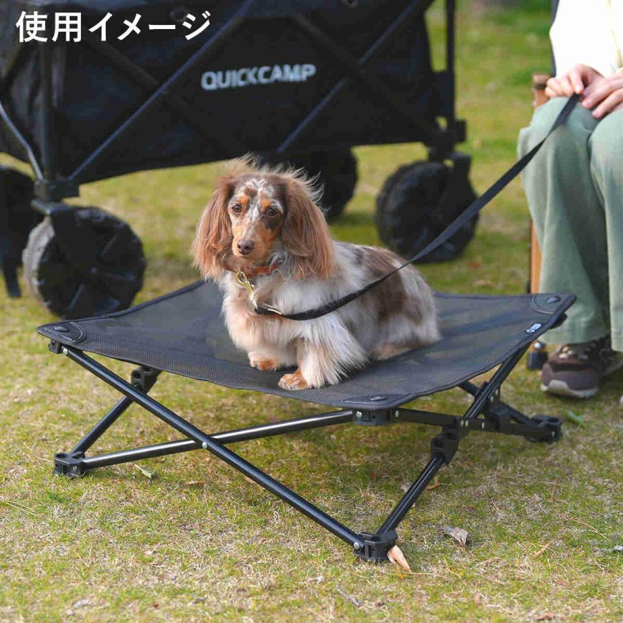 犬用ベッド ドッグコット メッシュ ペット用 涼しい クール COOL ペットコット アウトドア キャンプ お出かけ ペットベッド 洗える 猫 QC-DCM クイックキャンプ | QUICKCAMP | 12