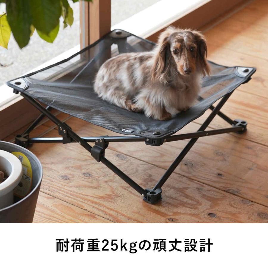 QUICKCAMP（クイックキャンプ） 犬用ベッド ドッグコット メッシュ