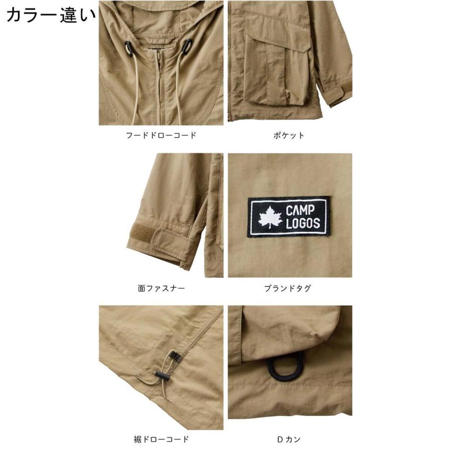 LOGOS（ロゴス） CAMP LOGOS サプレックスフーデッドブルゾン ブラック 
