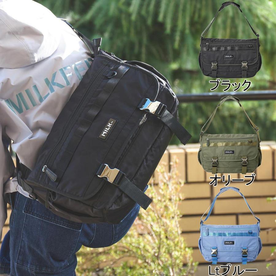MILKFED.（ミルクフェド） ロゴ プレート メッセンジャーバッグ