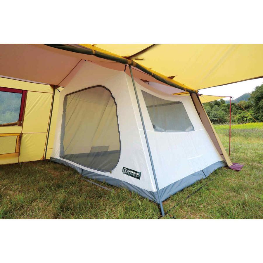 フレンドリーショップ 鹿番長 キャプテンスタッグ CAPTAIN STAG ビバレー スクリーンツールームロッジ540UV UA-1001 ベージュ フレンドリーショップ 鹿番長 | CAPTAIN STAG | 05