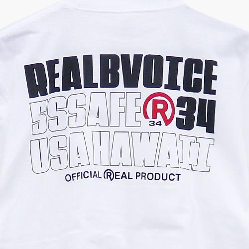 リアルビーボイス RealBvoice XXLサイズ RBV USA ハワイ Tシャツ 10451-11791A wt ホワイト メンズ 半袖 トップス カットソー カジュアルウェア タウンユース｜esports｜03