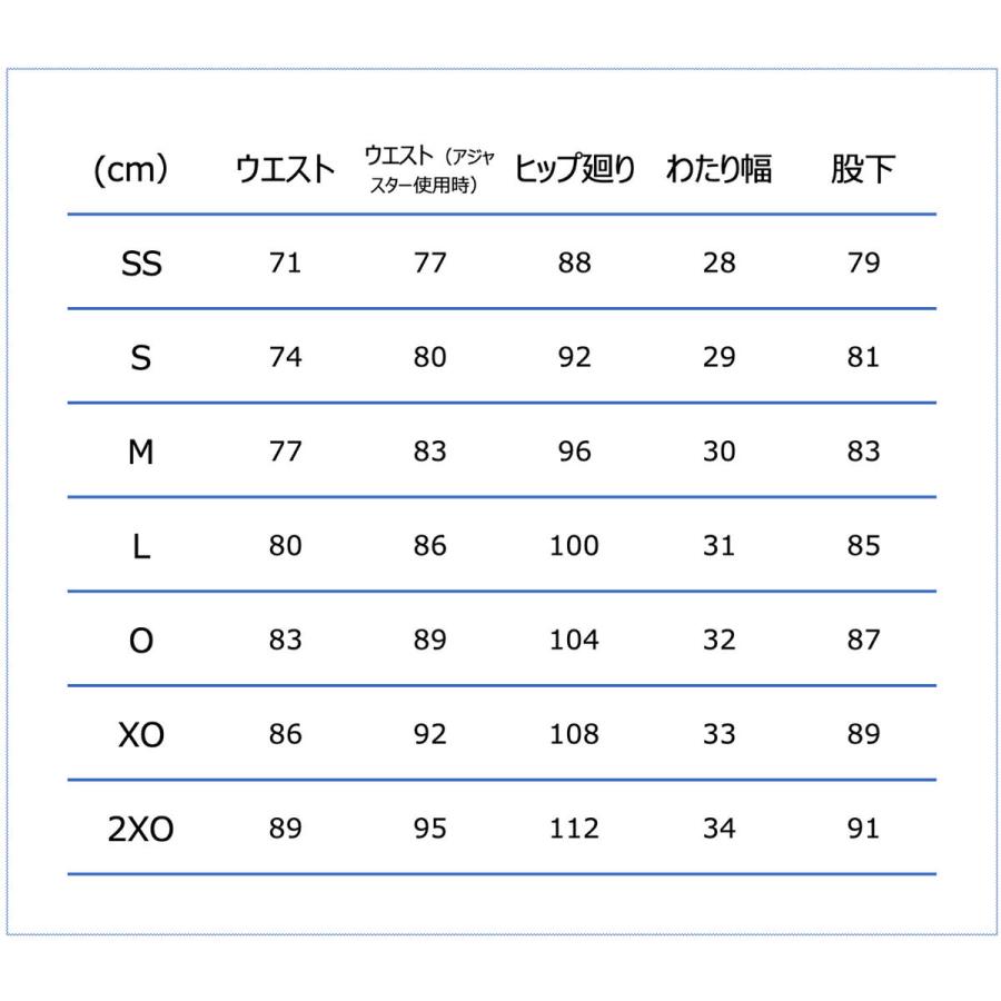コンバース CONVERSE レフリーパンツ CB142152 1900 ブラック メンズ レディース JBA認定 バスケットボール 審判 レフリー レフェリー ウェア ボトムスの画像