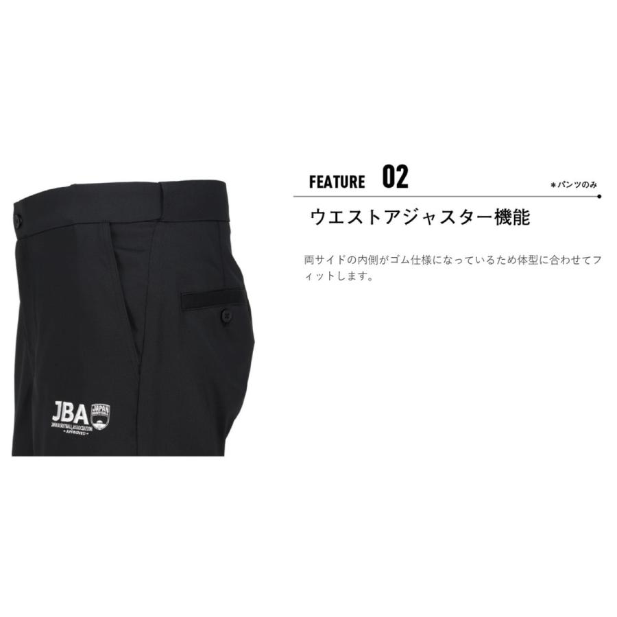 コンバース CONVERSE レフリーパンツ CB142152 1900 ブラック メンズ レディース JBA認定 バスケットボール 審判 レフリー レフェリー ウェア ボトムスの画像