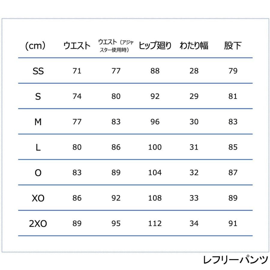 コンバース CONVERSE メンズ レディース レフリーシャツ グレー CB142151 1500 ＆ レフリーパンツ ブラック CB142152 1900 上下セット JBA認定の画像