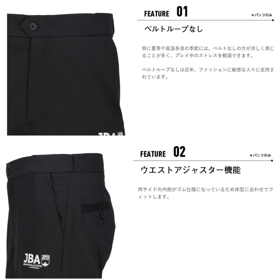 コンバース CONVERSE メンズ レディース レフリーシャツ グレー CB142151 1500 ＆ レフリーパンツ ブラック CB142152 1900 上下セット JBA認定の画像
