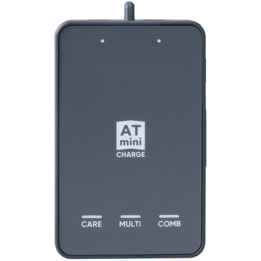 伊藤超短波 イトウチョウタンパ Atmini CHARGE 本体セット 家庭用 低