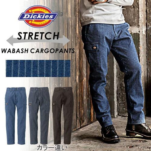 ディッキーズ Dickies ストレッチウォバッシュカーゴ D-695 51 ライトインディゴ メンズ レディース ワークパンツ 作業ズボン ロングパンツ 長ズボン 作業服｜esports｜03