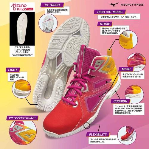 ミズノ MIZUNO ウエーブダイバース LG4 Ltd K1GF2475 メンズ レディース 2024春夏モデル エクササイズシューズ フィットネス ジム ダンス エアロビクス｜esports｜08