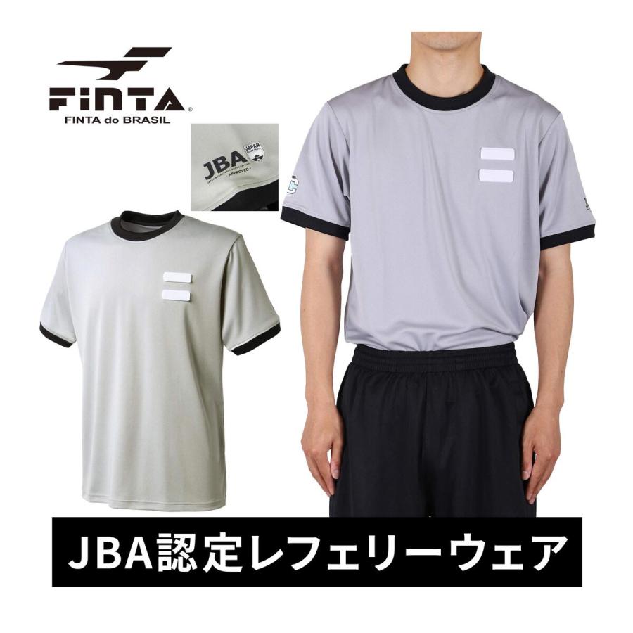 バスケ 審判 セカンドユニフォーム セカンドユニフォーム