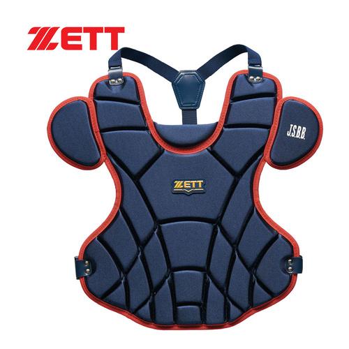 ゼット ZETT 少年軟式用 プロテクター BLP7430 2964 ネイビー ゼット ZETT 少年軟式用 プロテクター BLP7430 2964 ネイビー