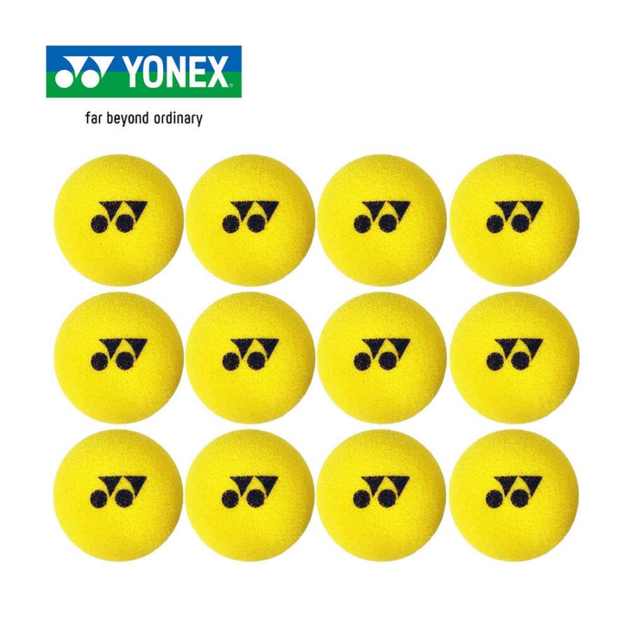 YONEX（ヨネックス） スポンジボール2（キッズ専用）（1ダース12個入り