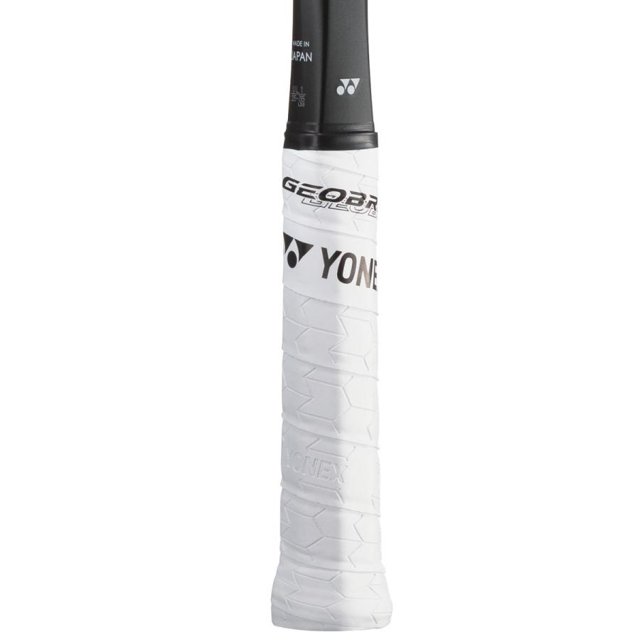 ヨネックス YONEX ジオブレイク50S 02GB50S 500 ライムイエロー 未張り上げ フレームのみ ソフトテニス ラケット テニス